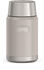 Icon ruokatermos 0,71 l Sandstone