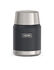 Icon ruokatermos 0,47 l Graphite