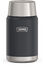 Icon ruokatermos 0,71 l Graphite