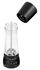 Derwent pippurimylly 19 cm musta