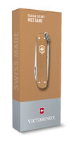 Classic SD Alox Wet Sand