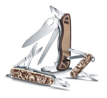 Huntsman, desert camouflage