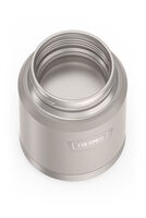 Icon ruokatermos 0,47 l Sandstone
