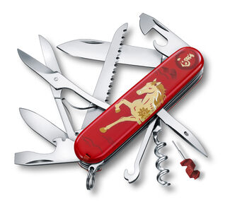 Huntsman Year of the Horse LE 2026