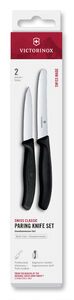 Kuorimaveitsisetti 2 osaa musta