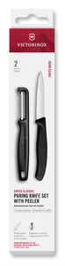 Kuorimaveitsisetti 2 osaa musta