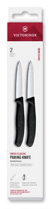 Kuorimaveitsi 8 cm 2 kpl musta