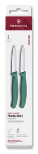 Kuorimaveitsi 8 cm 2 kpl vihreä
