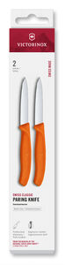 Kuorimaveitsi 8 cm 2 kpl oranssi