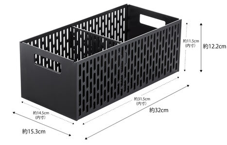 Tower laatikosto pyörillä musta