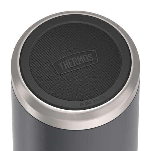 Icon ruokatermos 0,71 l Graphite